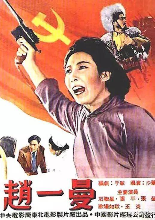 做假努纳武特地区驾驶证